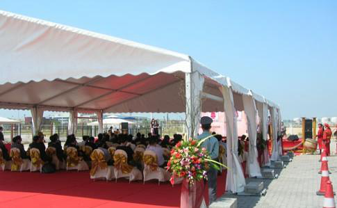 活動(dòng)策劃公司