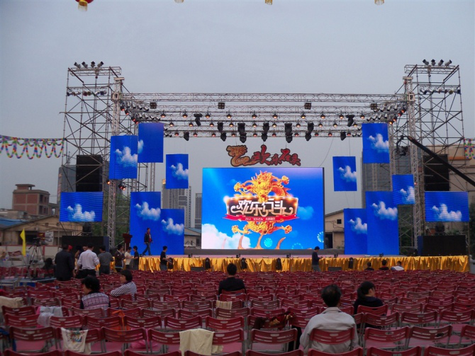 活動(dòng)策劃公司